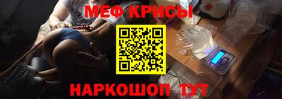 индика Кандалакша