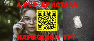 mdma Изобильный