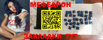 mdma Изобильный
