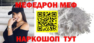 гашишное масло Ирбит