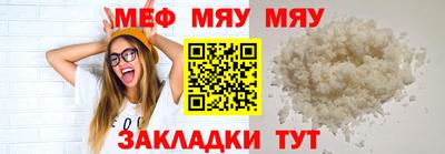 кокаин колумбия Камышлов