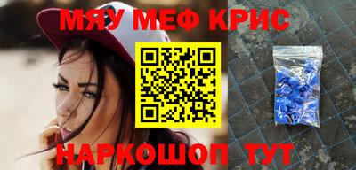 индика Кандалакша