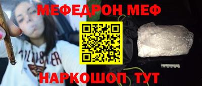 индика Кандалакша
