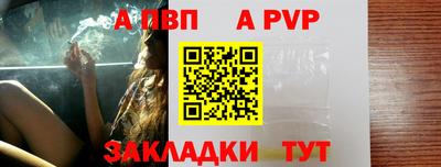 mdma Изобильный
