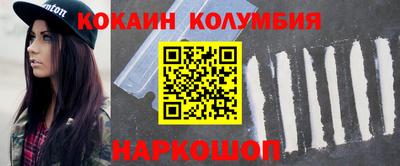 mdma Изобильный
