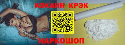 индика Кандалакша