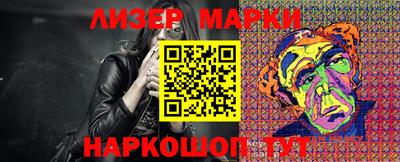 гашишное масло Ирбит