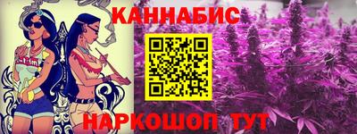 кокаин колумбия Камышлов