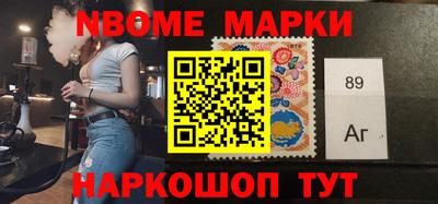 гашишное масло Ирбит