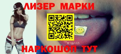 гашишное масло Ирбит