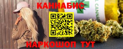 кокаин колумбия Камышлов