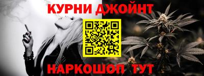 кокаин колумбия Камышлов