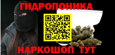 гашишное масло Ирбит
