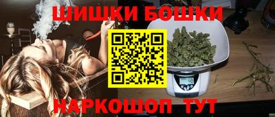 кокаин колумбия Камышлов