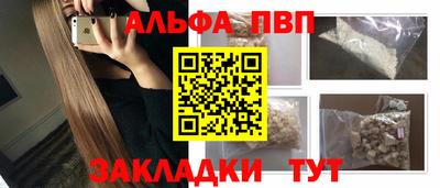 кокаин колумбия Камышлов
