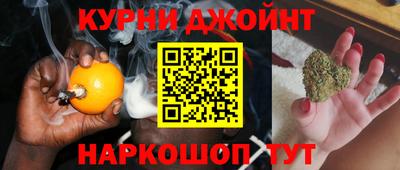 кокаин колумбия Камышлов