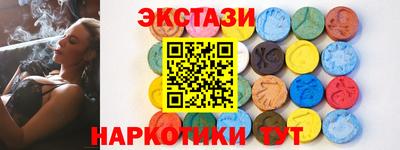 а пвп мука Канаш