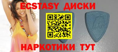 индика Кандалакша