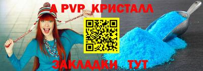 кокаин колумбия Камышлов