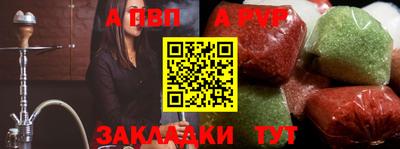 кокаин колумбия Камышлов