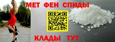 mdma Изобильный