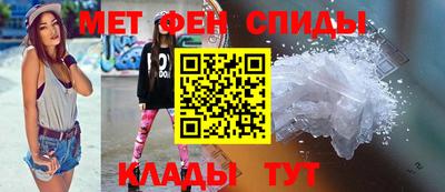 кокаин колумбия Камышлов