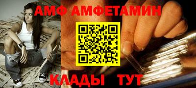 кокаин колумбия Камышлов