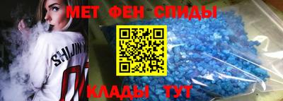 кокаин колумбия Камышлов