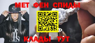 индика Кандалакша