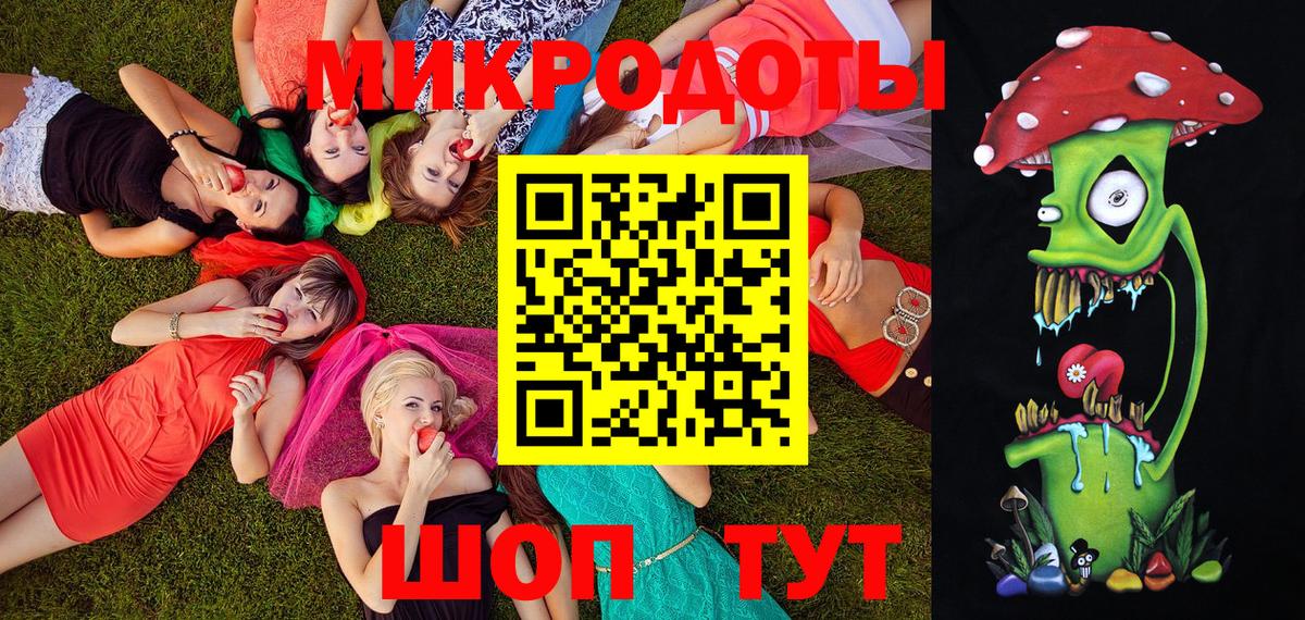 МЕФ   COCAIN  Вход с VPN  Кетамин  Курчатов  Меф МЯУ МЯУ  Гашиш  Каннабис  ГАШИШ 